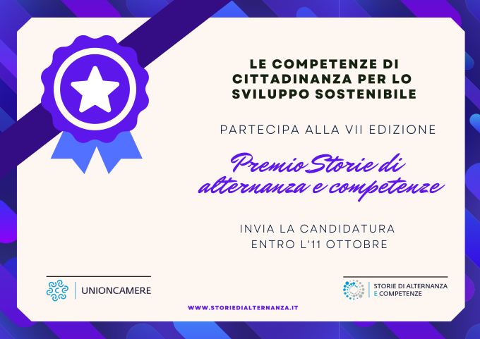/uploaded/Purple Illustrated Diploma Certificate.png